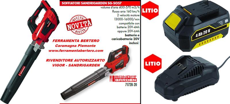 SOFFIATORE a batteria  SANDRIGARDEN SG-SO57 20V  completo di 1 batteria 4ah 20v e caricabatterie